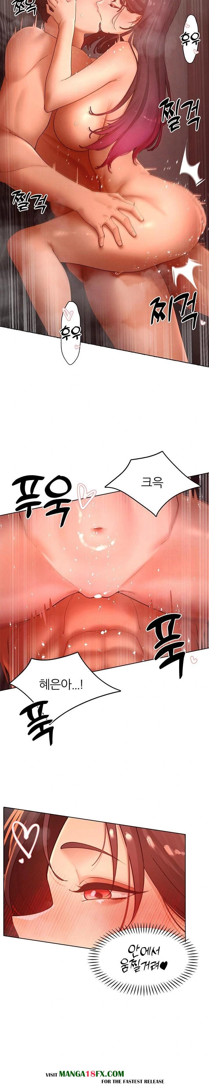 The Protagonist Gets Stronger When He Fucks the Female Hunter Raw Chapter 49 - Page 20