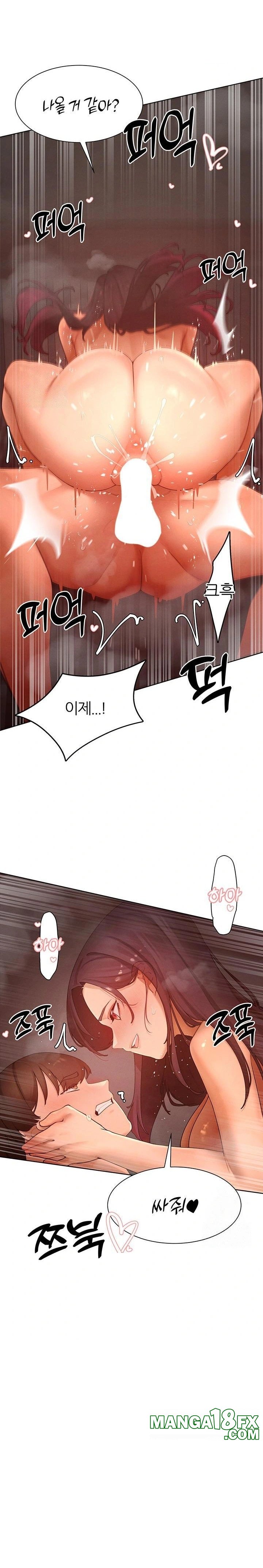 The Protagonist Gets Stronger When He Fucks the Female Hunter Raw Chapter 49 - Page 21