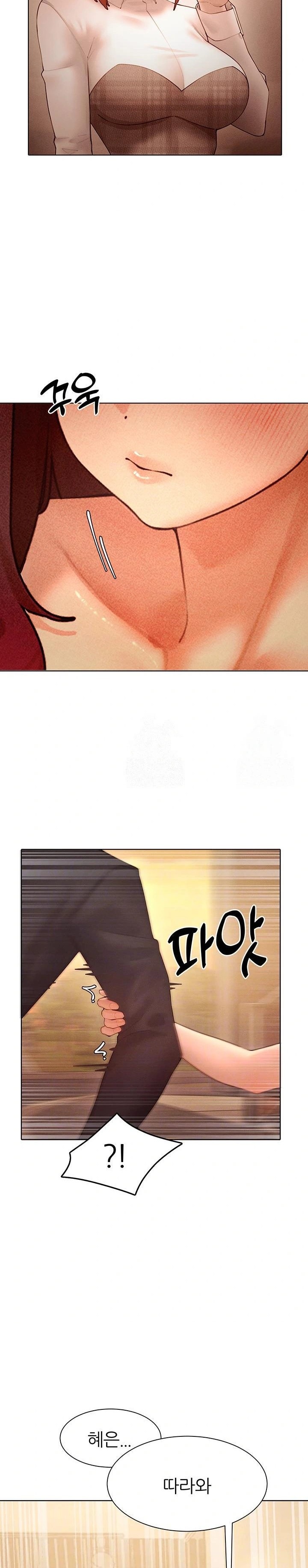 The Protagonist Gets Stronger When He Fucks the Female Hunter Raw Chapter 49 - Page 5