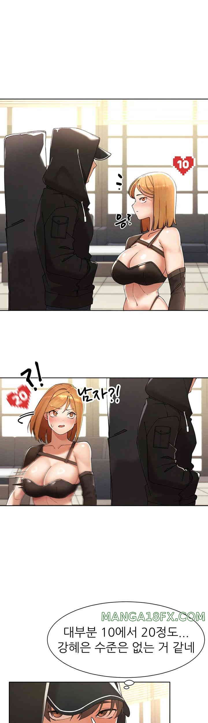 The Protagonist Gets Stronger When He Fucks the Female Hunter Raw Chapter 5 - Page 20