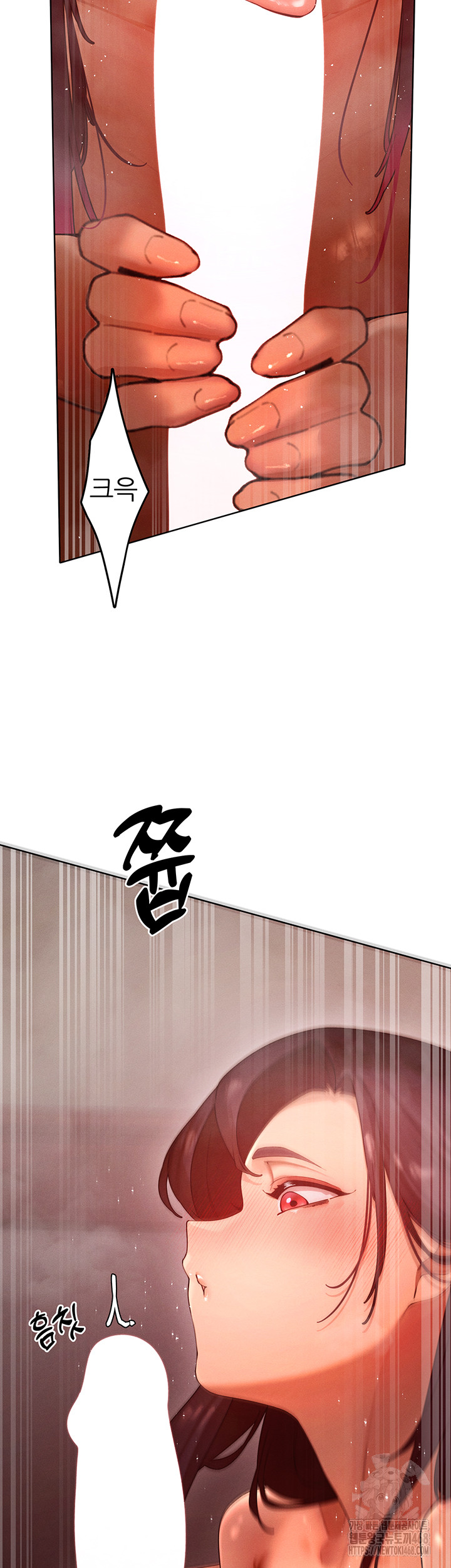 The Protagonist Gets Stronger When He Fucks the Female Hunter Raw Chapter 50 - Page 10