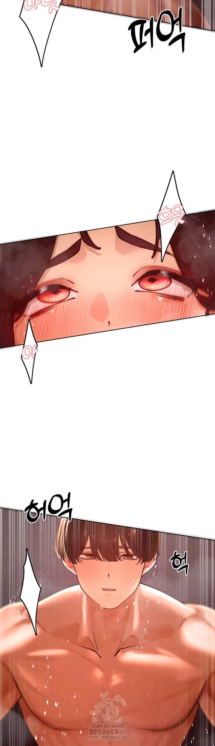 The Protagonist Gets Stronger When He Fucks the Female Hunter Raw Chapter 50 - Page 36