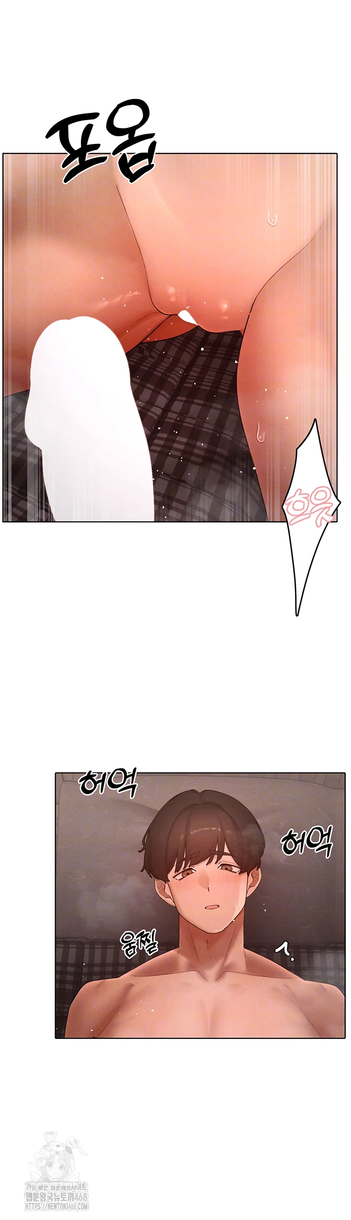 The Protagonist Gets Stronger When He Fucks the Female Hunter Raw Chapter 50 - Page 5