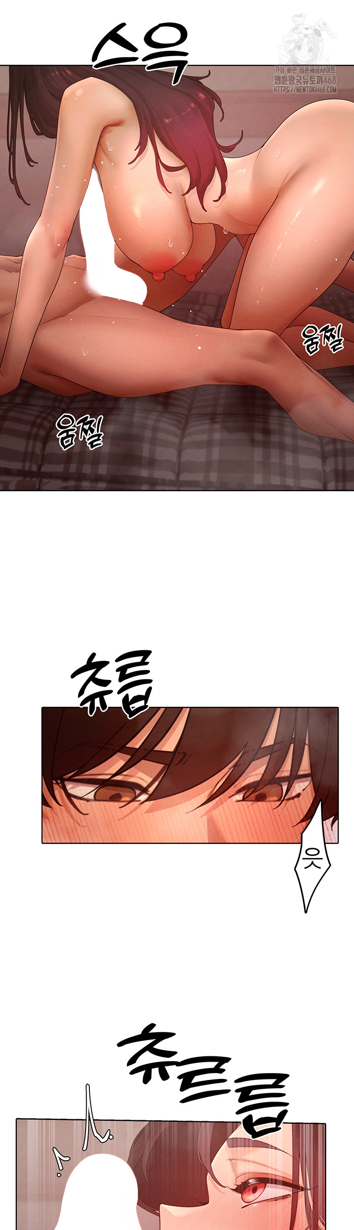 The Protagonist Gets Stronger When He Fucks the Female Hunter Raw Chapter 50 - Page 6