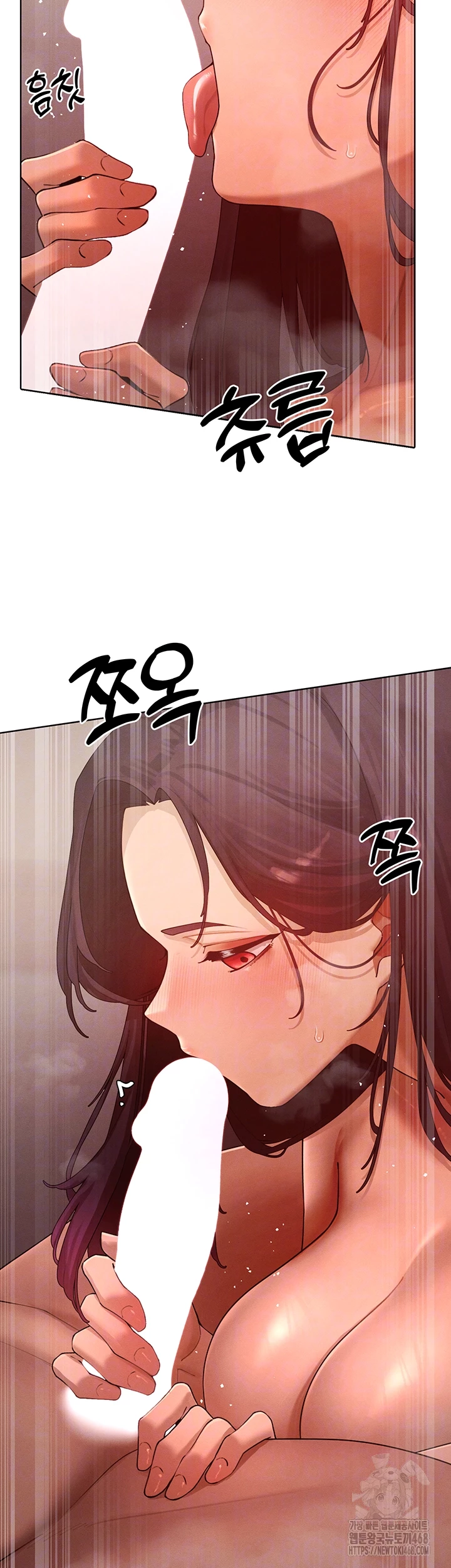 The Protagonist Gets Stronger When He Fucks the Female Hunter Raw Chapter 50 - Page 7