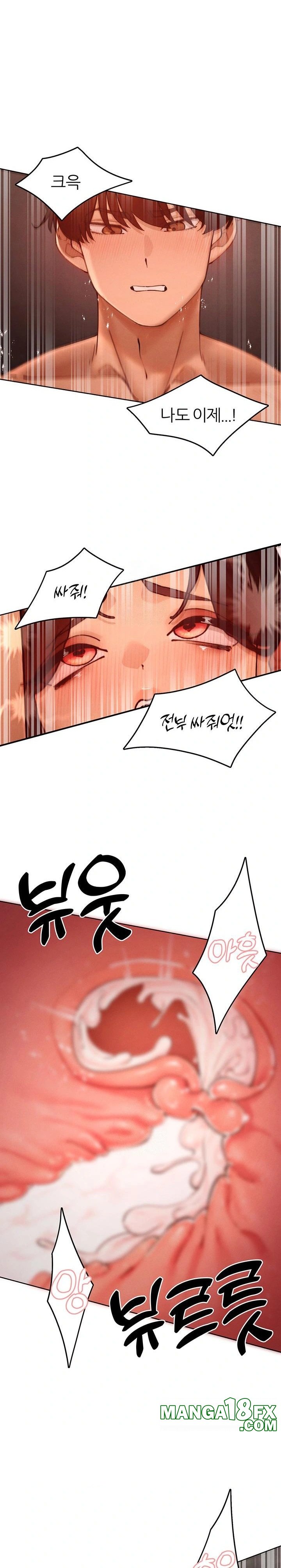 The Protagonist Gets Stronger When He Fucks the Female Hunter Raw Chapter 51 - Page 1