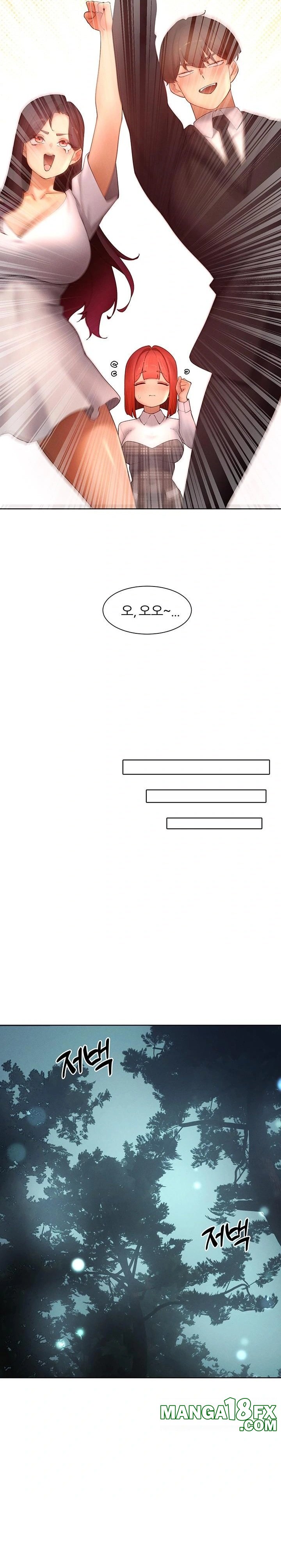 The Protagonist Gets Stronger When He Fucks the Female Hunter Raw Chapter 51 - Page 13