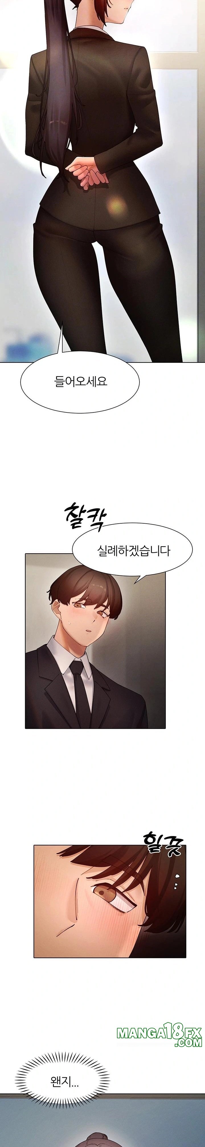 The Protagonist Gets Stronger When He Fucks the Female Hunter Raw Chapter 51 - Page 4