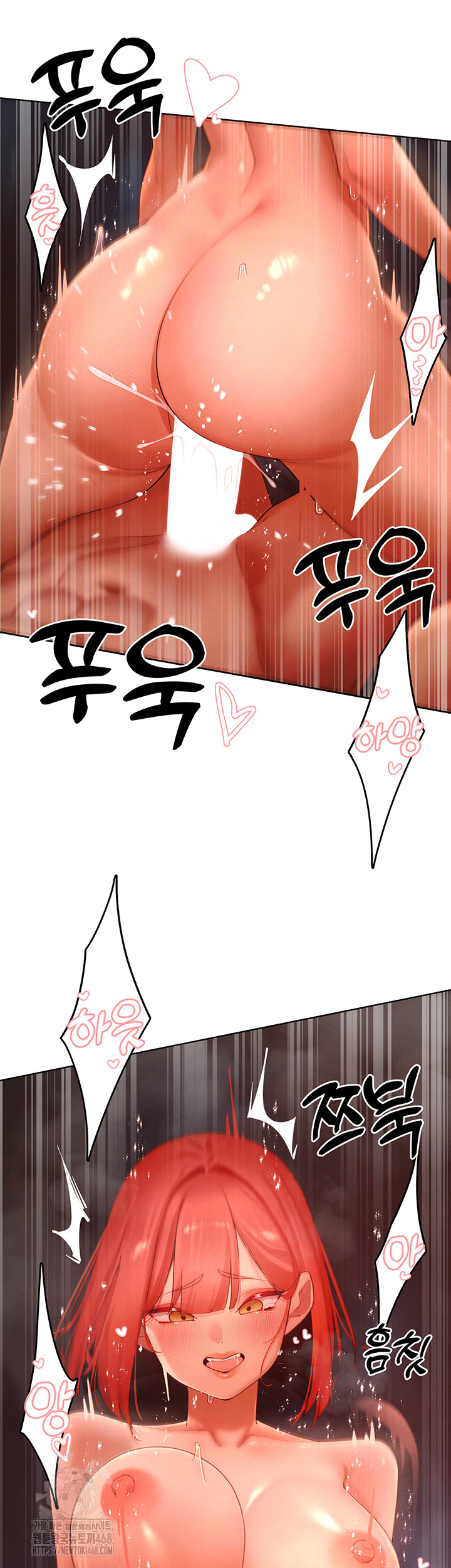 The Protagonist Gets Stronger When He Fucks the Female Hunter Raw Chapter 54 - Page 16