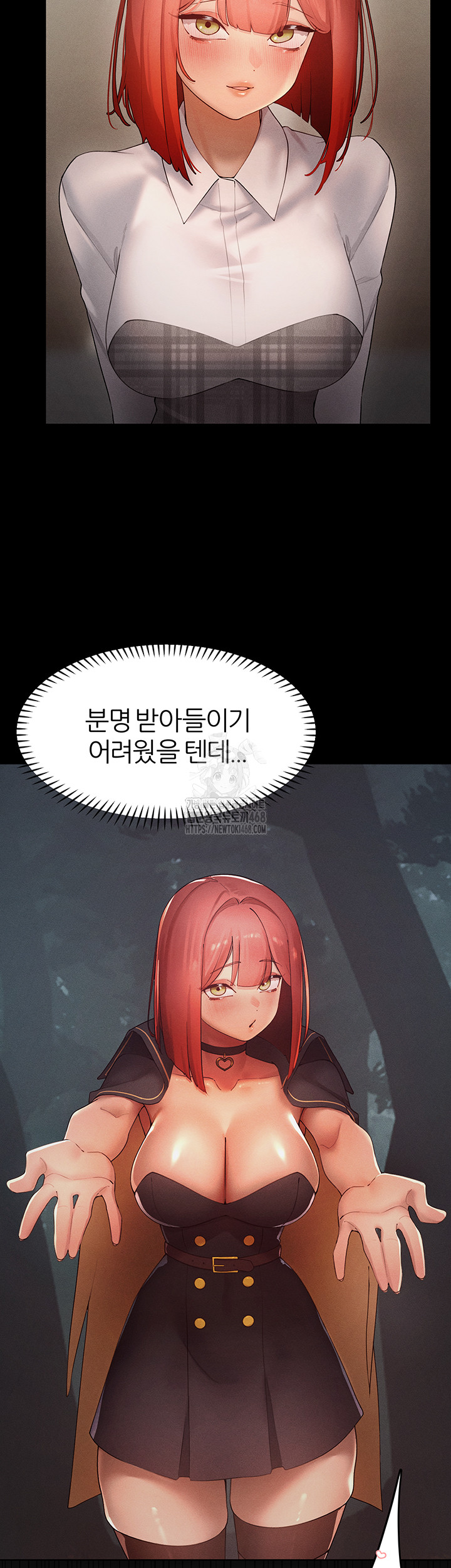 The Protagonist Gets Stronger When He Fucks the Female Hunter Raw Chapter 54 - Page 19