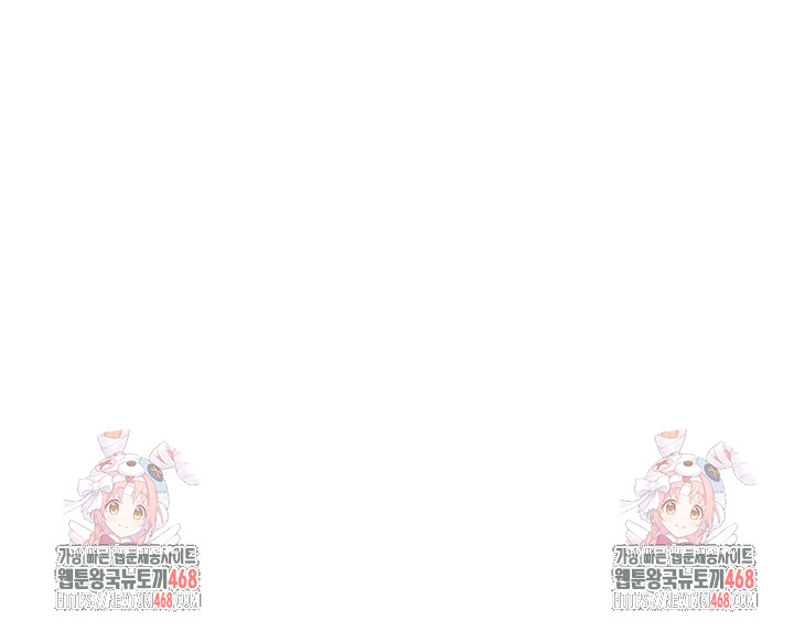 The Protagonist Gets Stronger When He Fucks the Female Hunter Raw Chapter 54 - Page 43