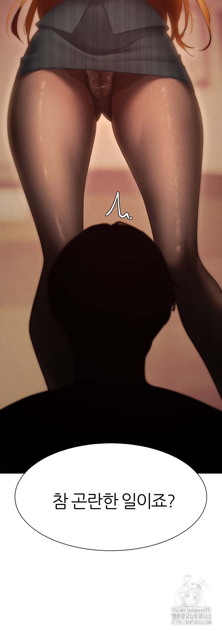 The Protagonist Gets Stronger When He Fucks the Female Hunter Raw Chapter 55 - Page 44