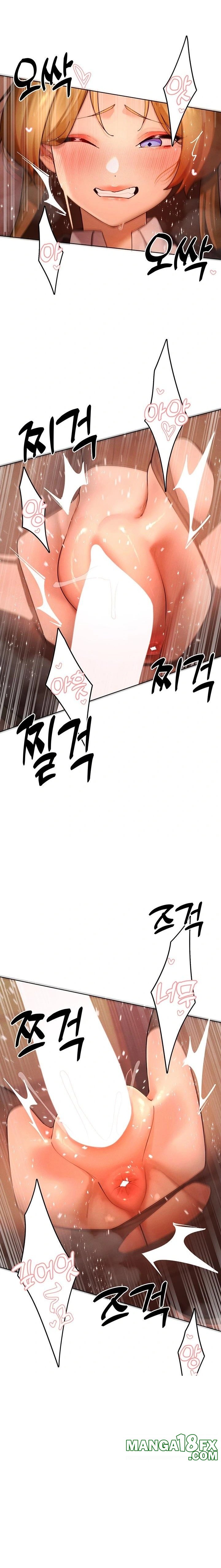 The Protagonist Gets Stronger When He Fucks the Female Hunter Raw Chapter 56 - Page 12