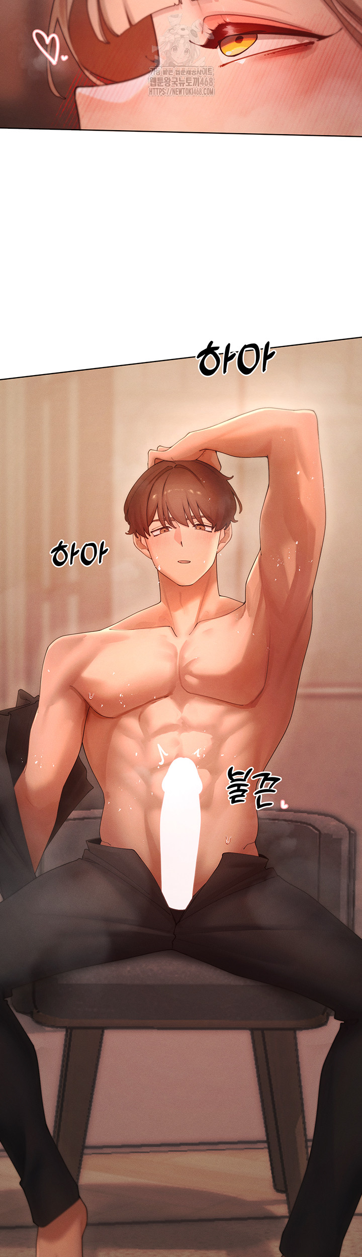 The Protagonist Gets Stronger When He Fucks the Female Hunter Raw Chapter 60 - Page 16