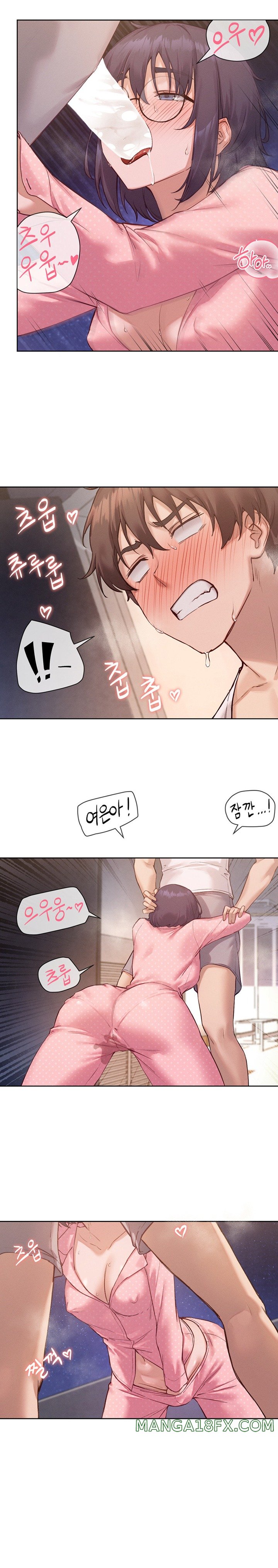 Gacha Girl Next Door Raw Chapter 10 - Page 13