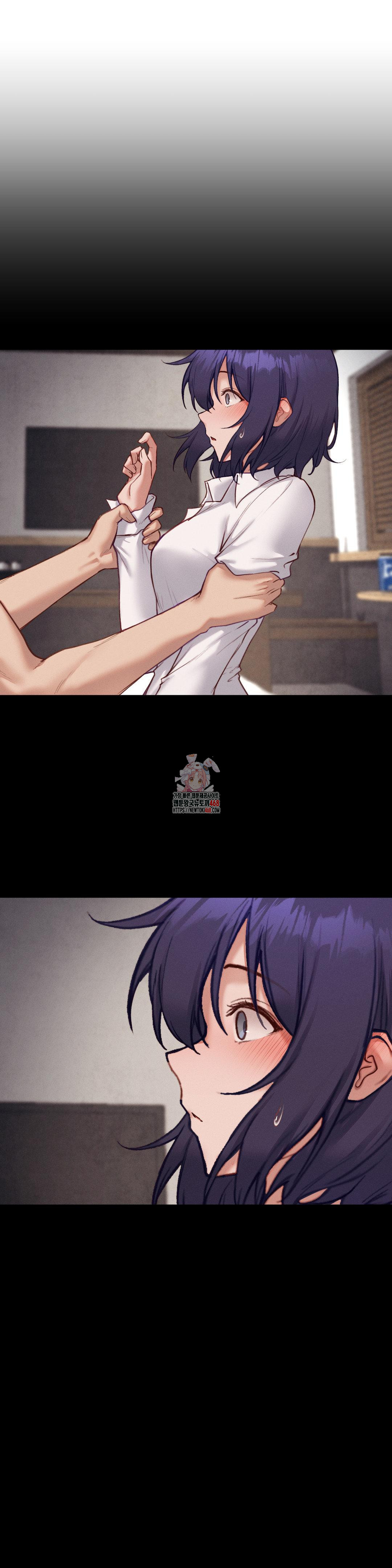 Gacha Girl Next Door Raw Chapter 44 - Page 1