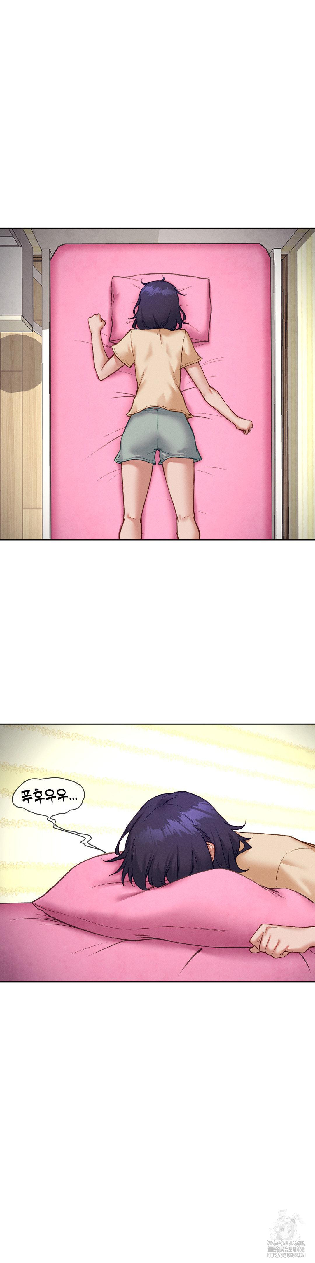 Gacha Girl Next Door Raw Chapter 44 - Page 4