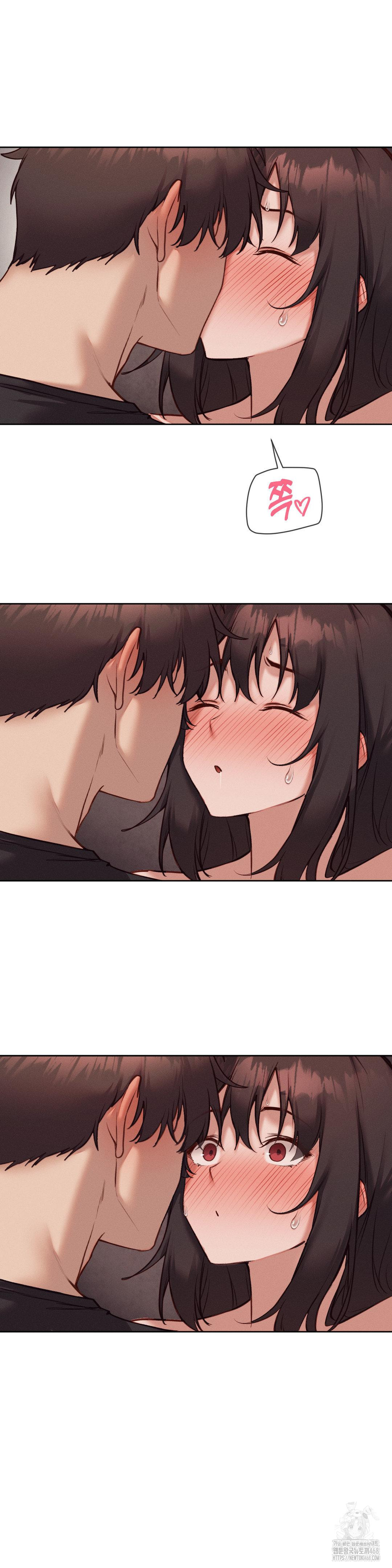 Gacha Girl Next Door Raw Chapter 46 - Page 15