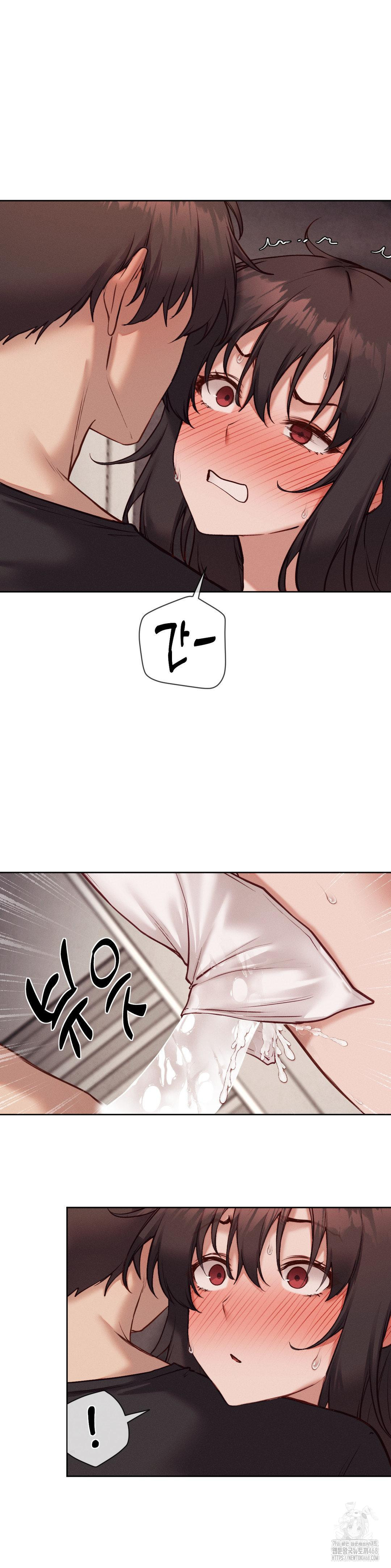 Gacha Girl Next Door Raw Chapter 46 - Page 21