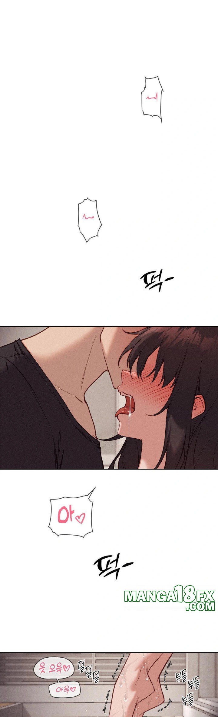 Gacha Girl Next Door Raw Chapter 48 - Page 1