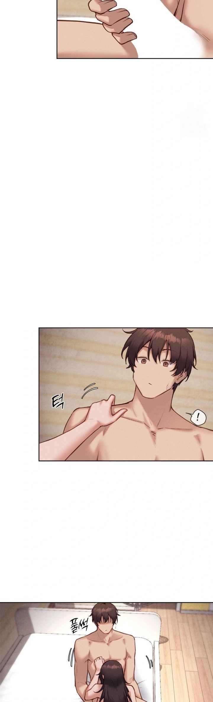 Gacha Girl Next Door Raw Chapter 48 - Page 7