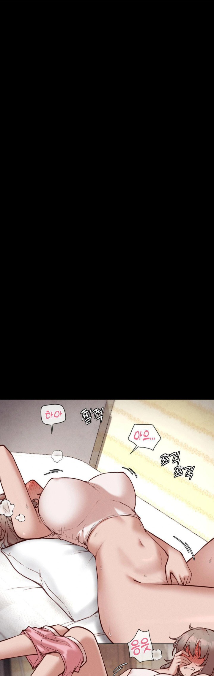 Gacha Girl Next Door Raw Chapter 50 - Page 1