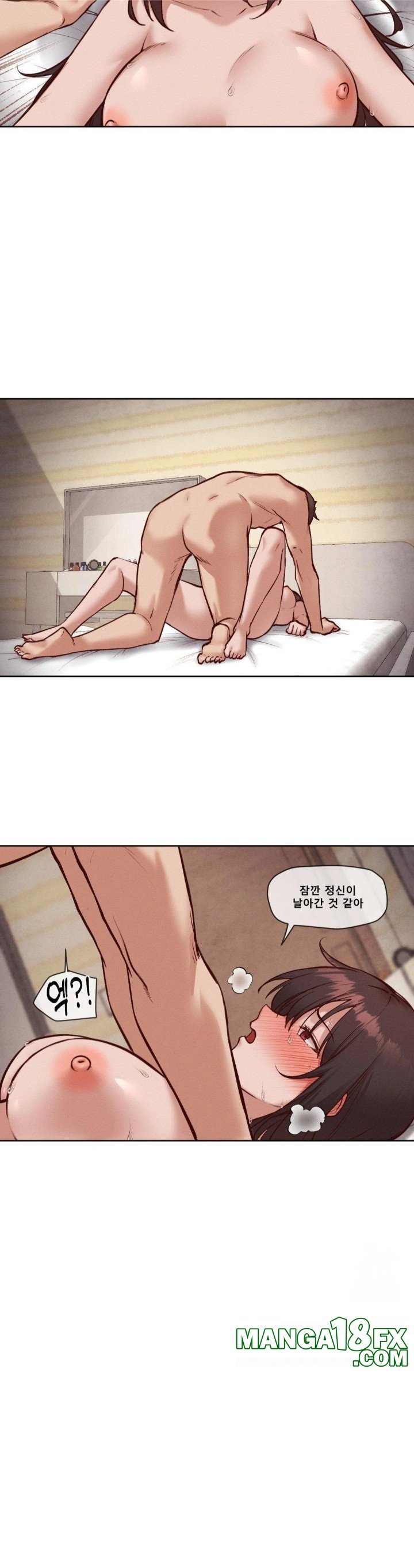 Gacha Girl Next Door Raw Chapter 50 - Page 13