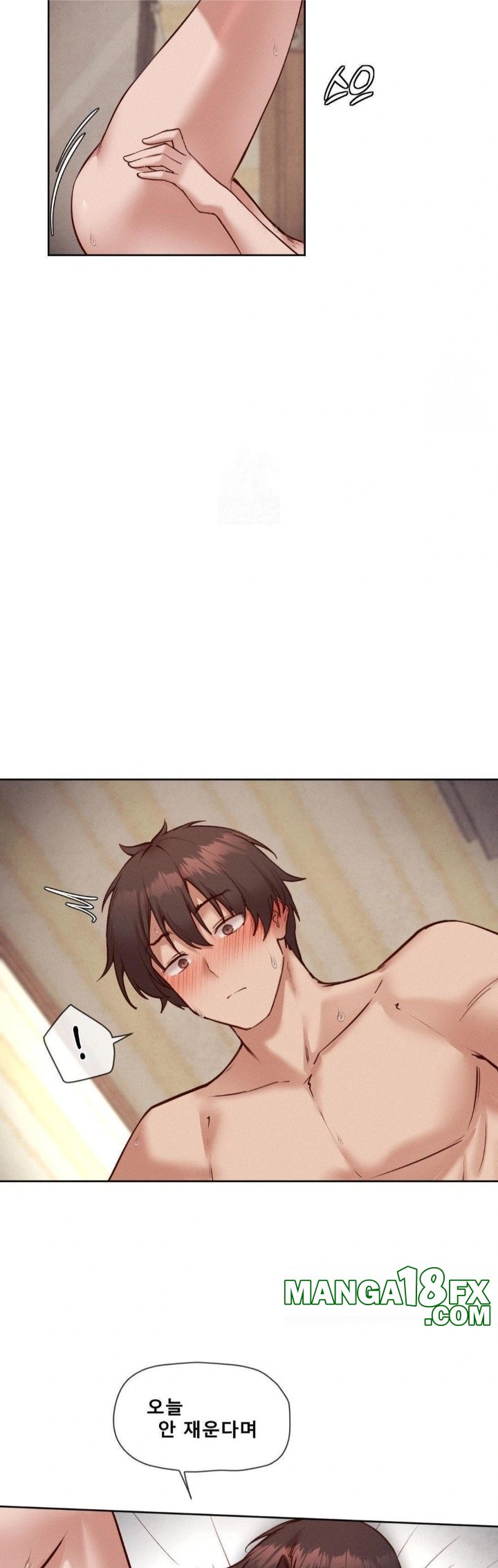 Gacha Girl Next Door Raw Chapter 50 - Page 15