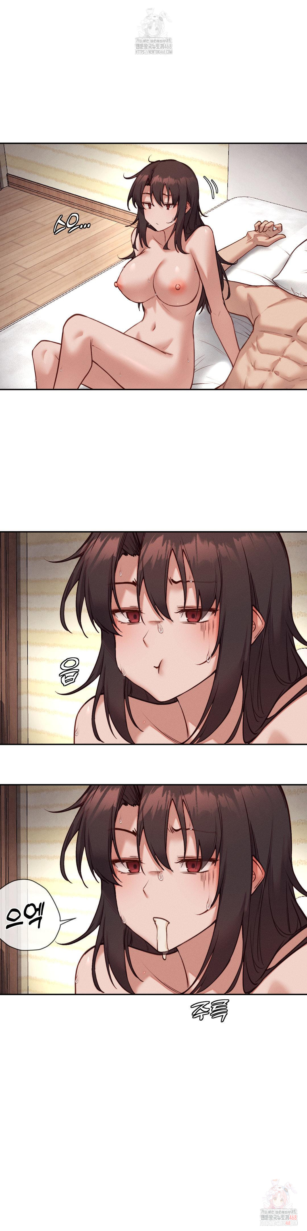 Gacha Girl Next Door Raw Chapter 52 - Page 2