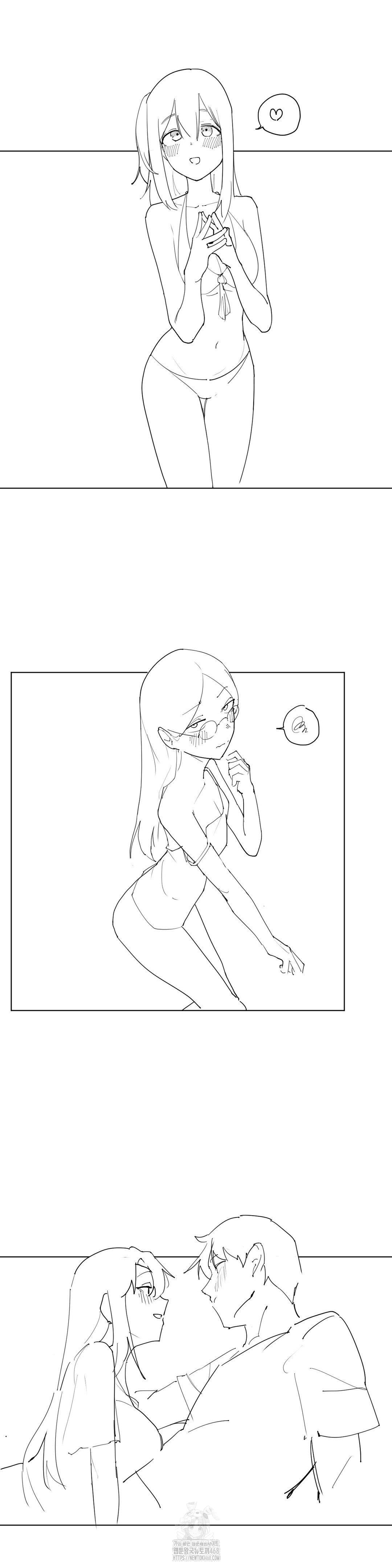 Gacha Girl Next Door Raw Chapter 53 - Page 6