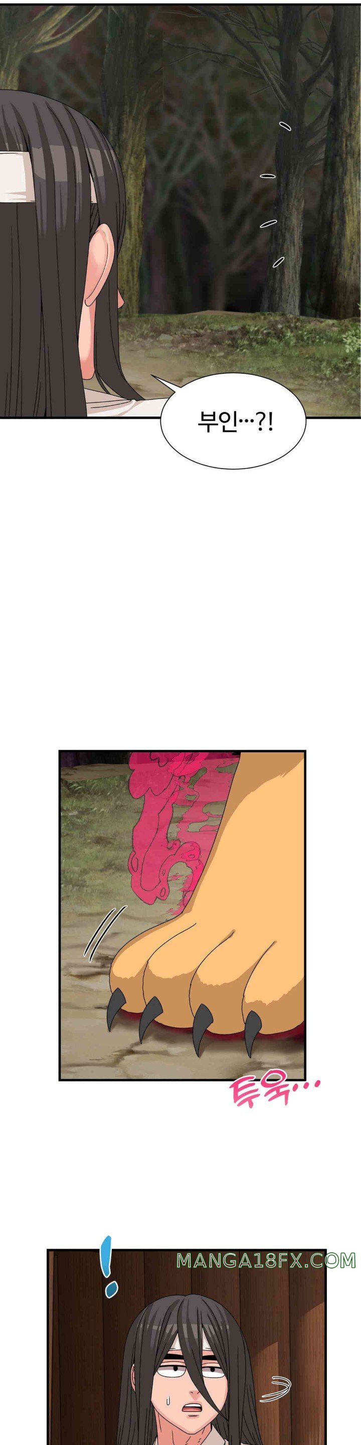 Flowers of War Raw Chapter 16 - Page 28