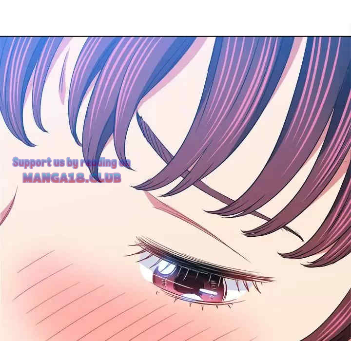 My High School Bully Raw Chapter 111 - Page 19