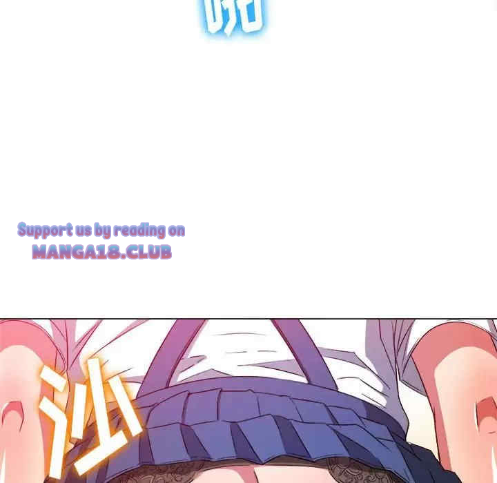 My High School Bully Raw Chapter 111 - Page 79