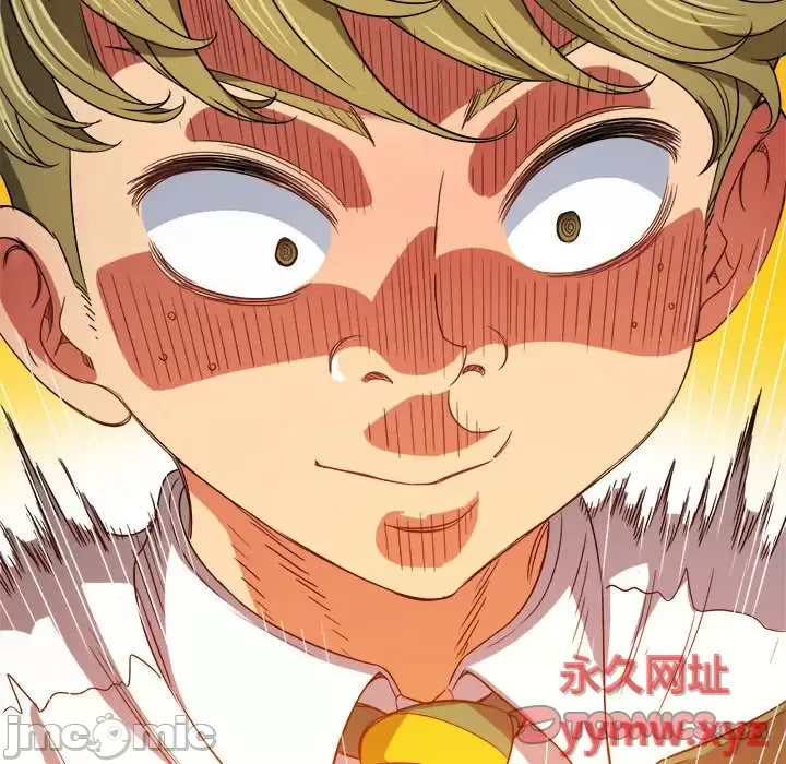 My High School Bully Raw Chapter 120 - Page 180