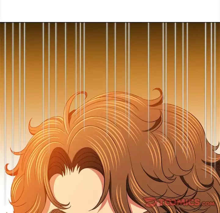 My High School Bully Raw Chapter 124 - Page 174