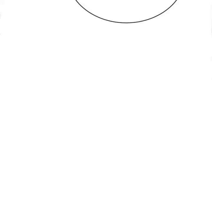 My High School Bully Raw Chapter 124 - Page 49