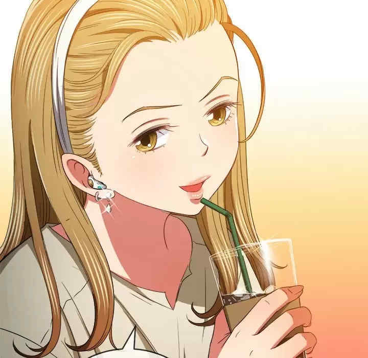 My High School Bully Raw Chapter 124 - Page 71