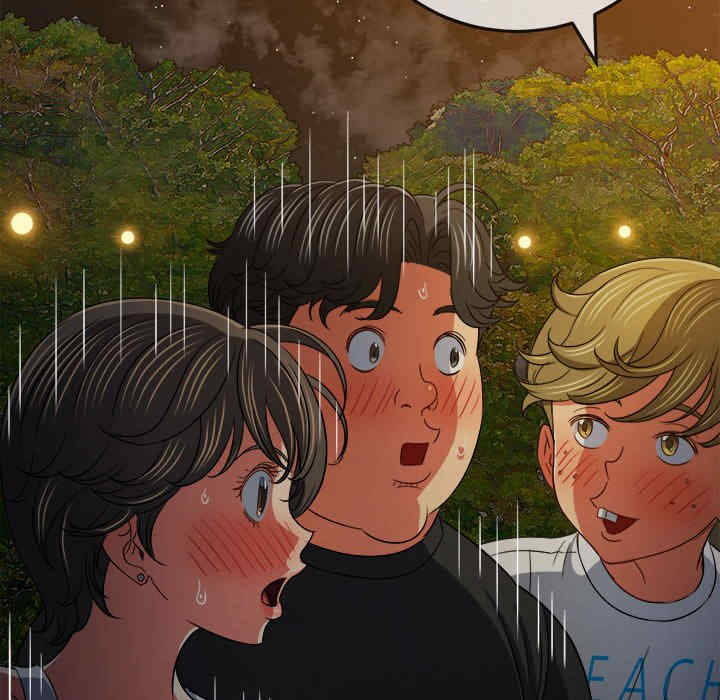 My High School Bully Raw Chapter 153 - Page 101