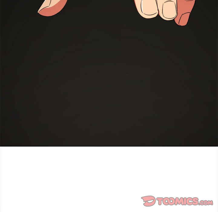 My High School Bully Raw Chapter 153 - Page 64