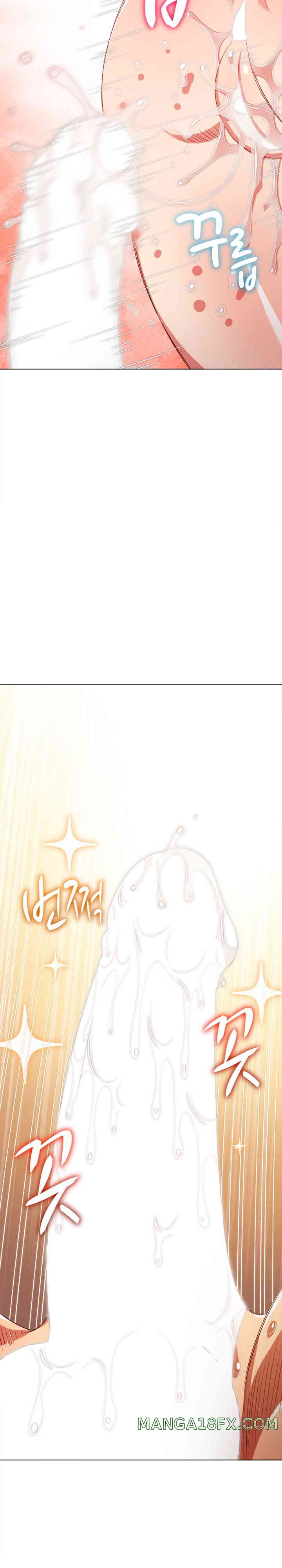 My High School Bully Raw Chapter 214 - Page 20