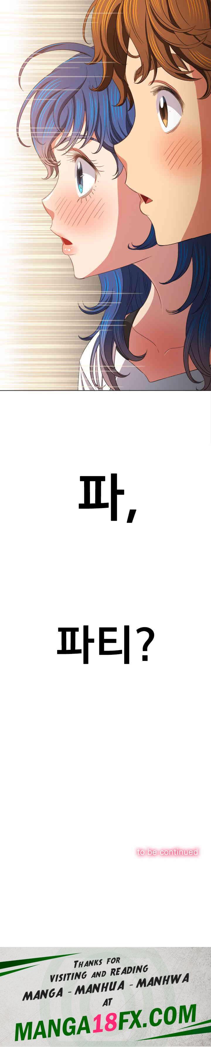 My High School Bully Raw Chapter 215 - Page 35