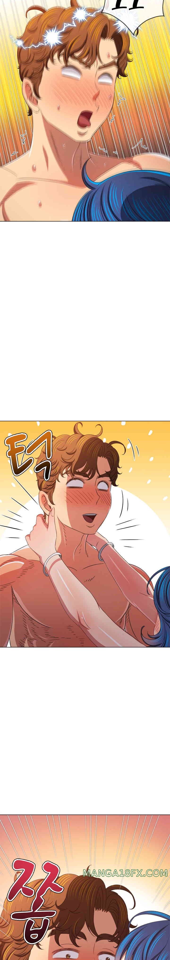 My High School Bully Raw Chapter 223 - Page 29