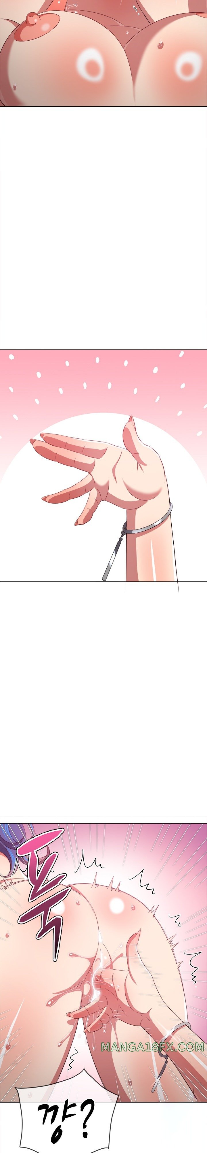 My High School Bully Raw Chapter 224 - Page 9