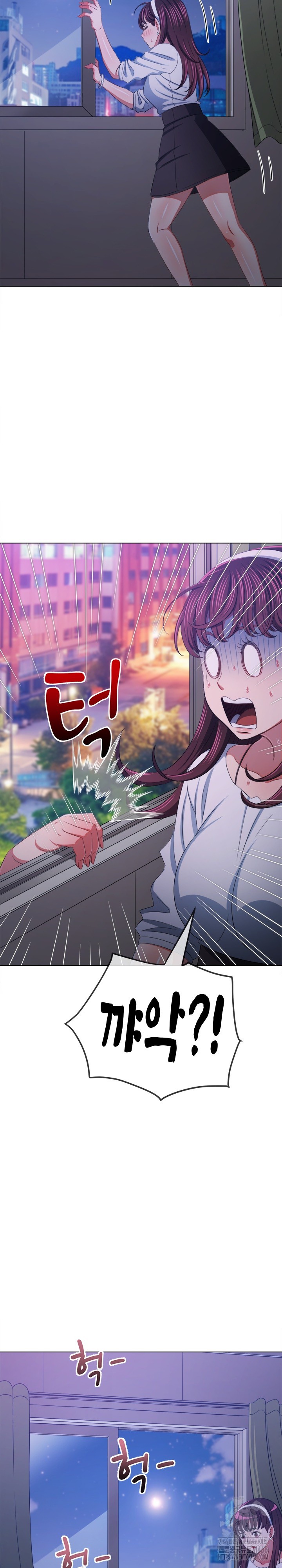 My High School Bully Raw Chapter 244 - Page 31