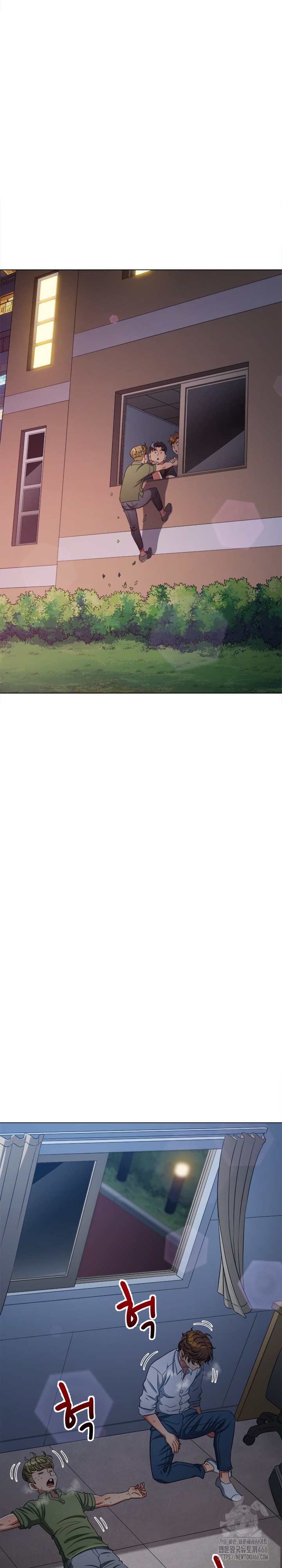 My High School Bully Raw Chapter 244 - Page 36