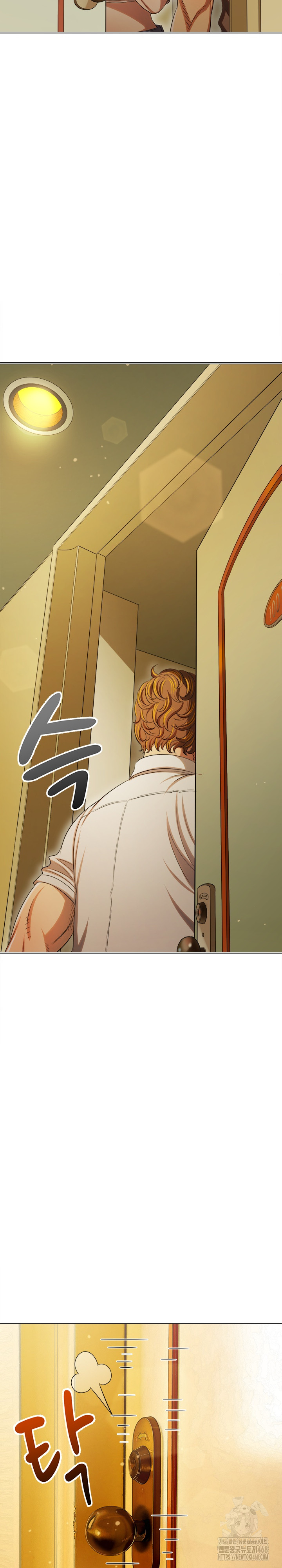 My High School Bully Raw Chapter 256 - Page 31