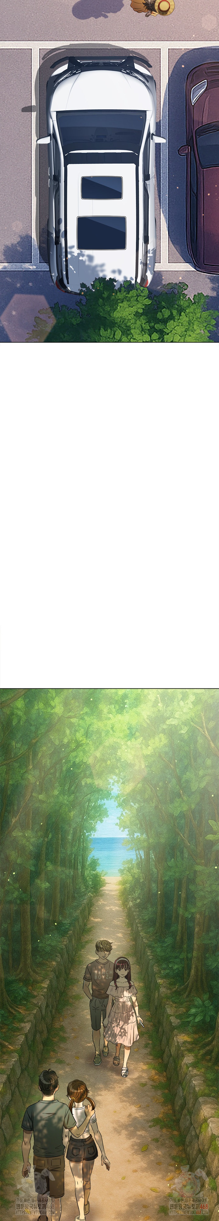 My High School Bully Raw Chapter 265 - Page 17