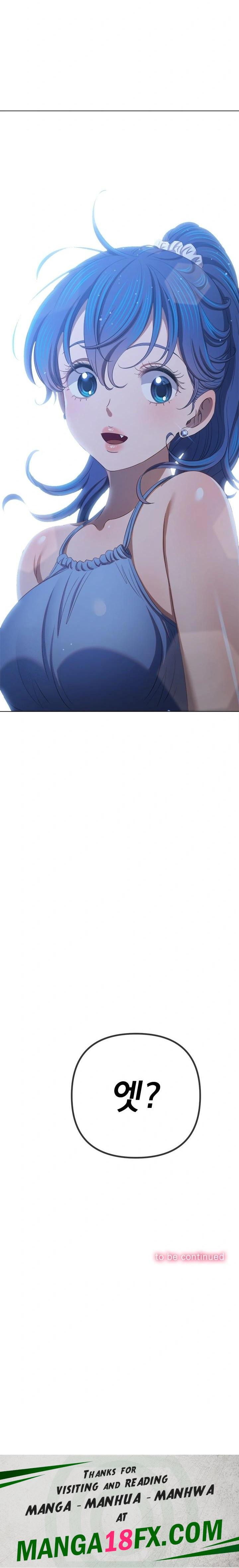 My High School Bully Raw Chapter 267 - Page 32