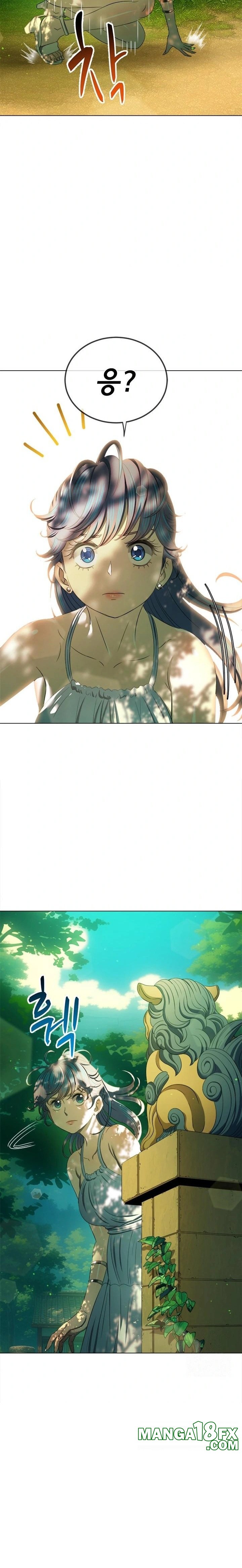 My High School Bully Raw Chapter 267 - Page 4