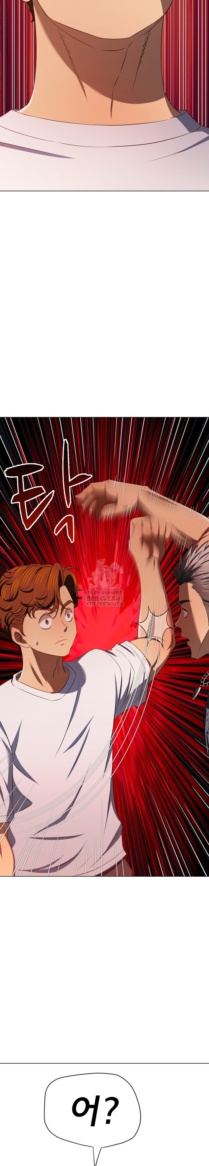 My High School Bully Raw Chapter 282 - Page 26